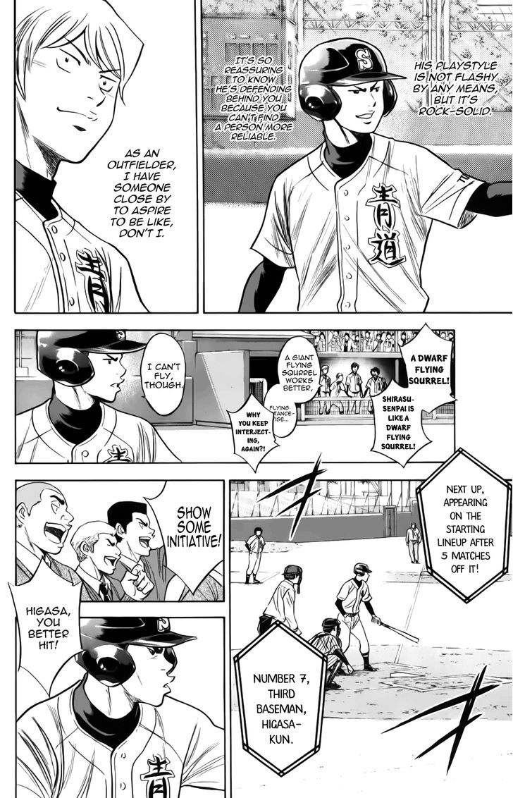 Daiya no A Chapter 374 page 12 - Chapter 374 : Present