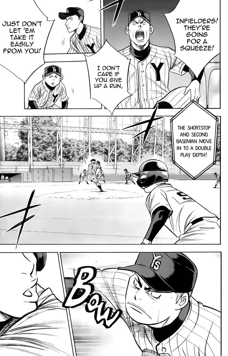 Daiya no A Chapter 374 page 13 - Chapter 374 : Present
