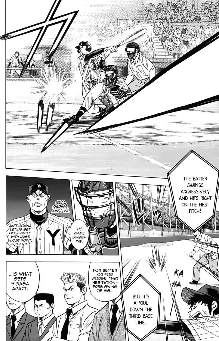 Daiya no A Chapter 374 page 14 - Chapter 374 : Present