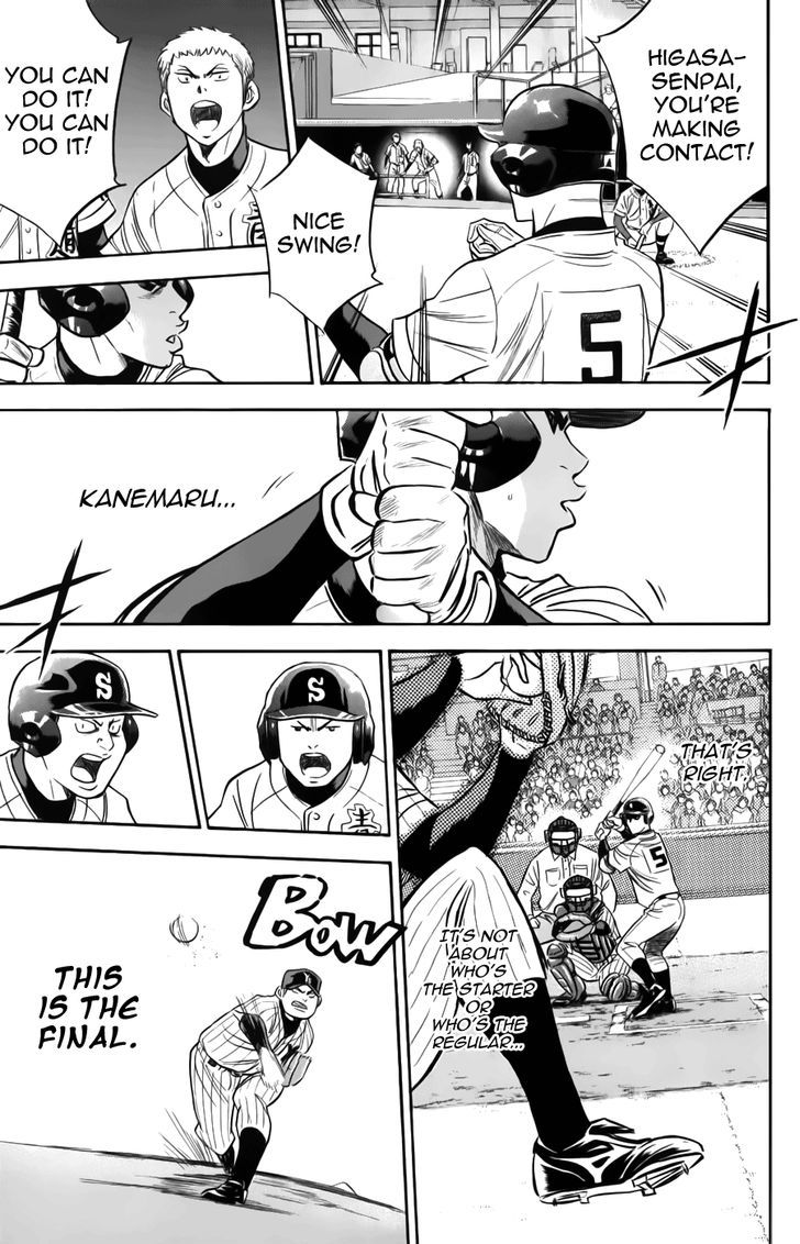 Daiya no A Chapter 374 page 15 - Chapter 374 : Present