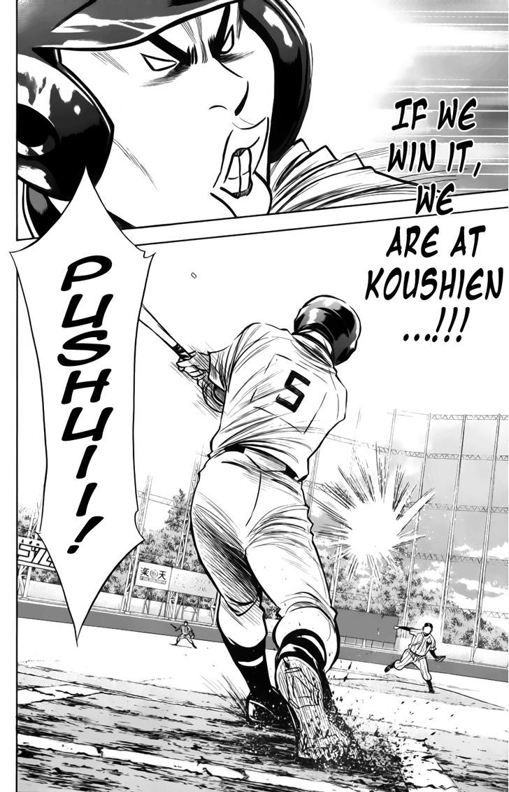Daiya no A Chapter 374 page 16 - Chapter 374 : Present