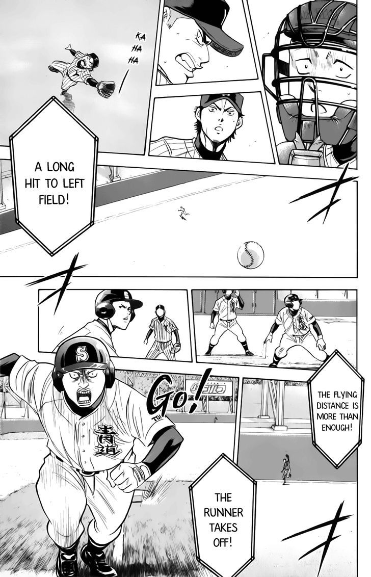 Daiya no A Chapter 374 page 17 - Chapter 374 : Present