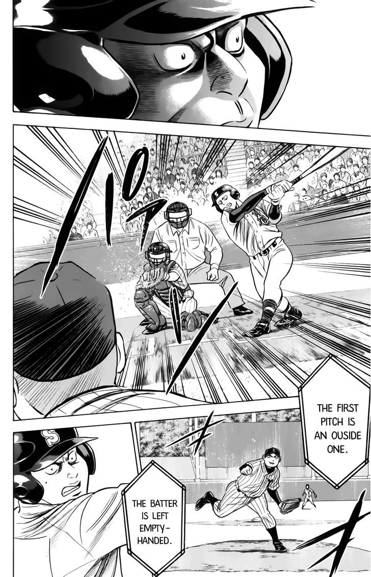 Daiya no A Chapter 374 page 2 - Chapter 374 : Present