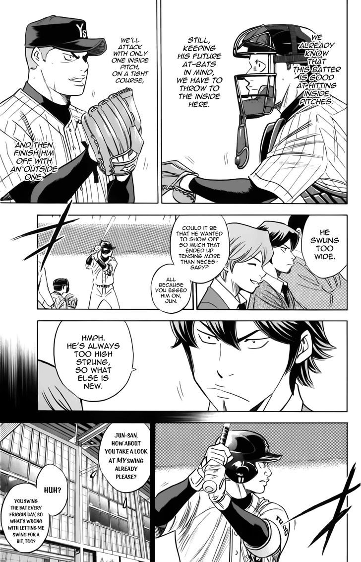 Daiya no A Chapter 374 page 3 - Chapter 374 : Present