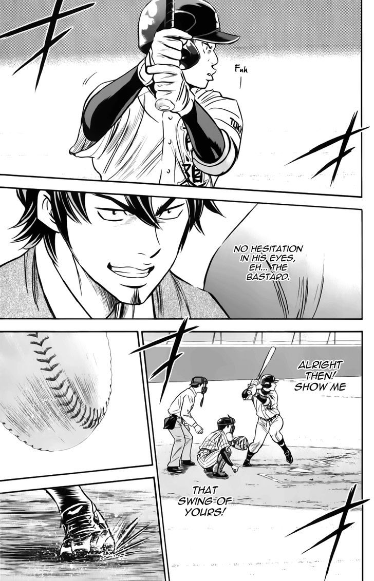Daiya no A Chapter 374 page 5 - Chapter 374 : Present