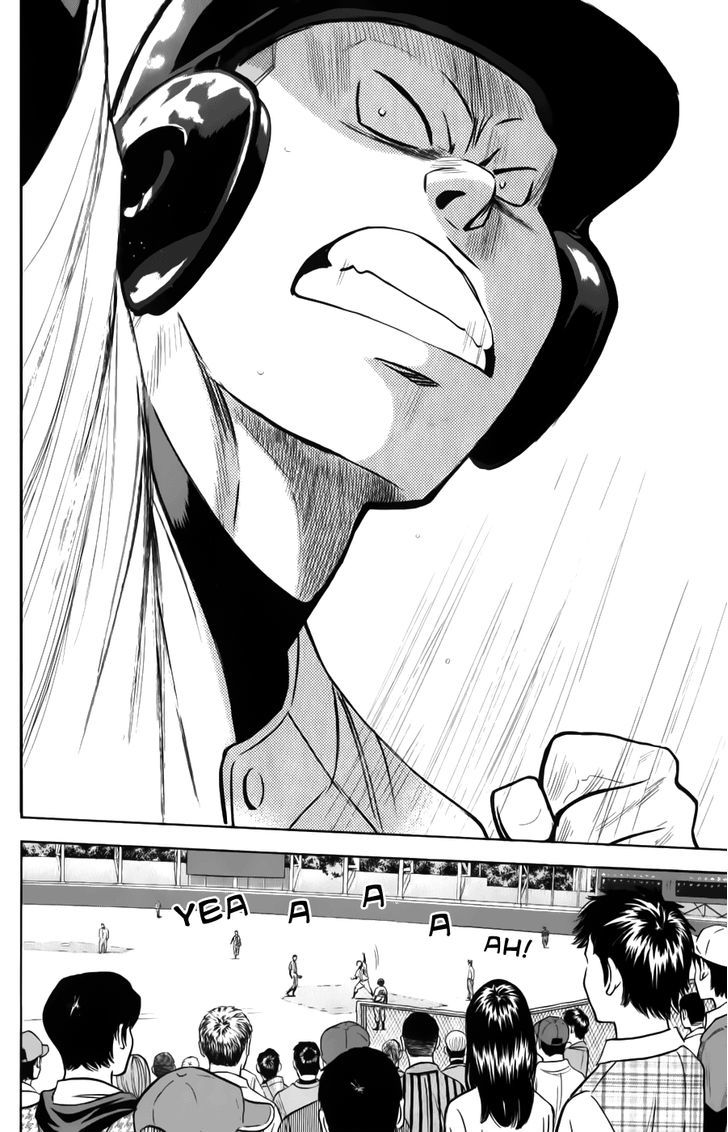 Daiya no A Chapter 374 page 8 - Chapter 374 : Present