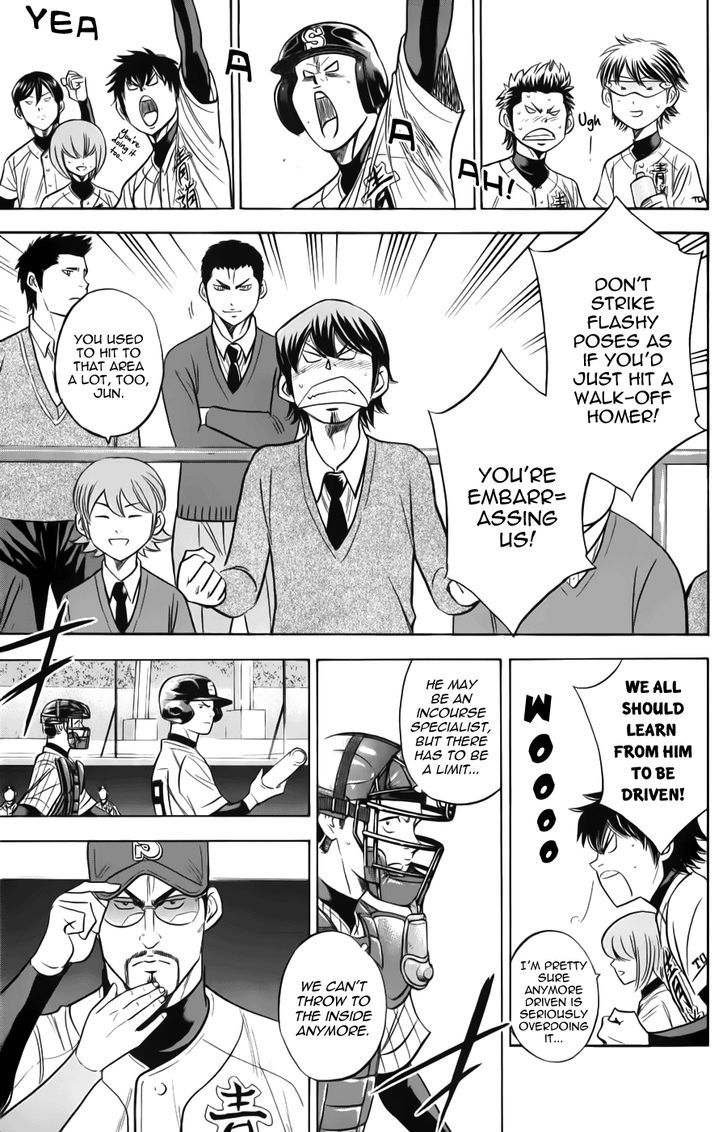 Daiya no A Chapter 374 page 9 - Chapter 374 : Present