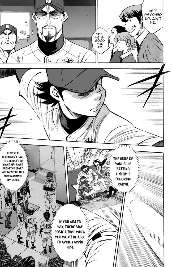 Daiya no A Chapter 375 page 10 - Chapter 375 : Base Coach