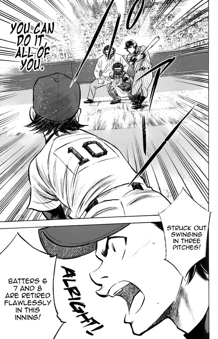 Daiya no A Chapter 375 page 12 - Chapter 375 : Base Coach