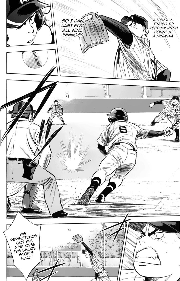 Daiya no A Chapter 375 page 15 - Chapter 375 : Base Coach