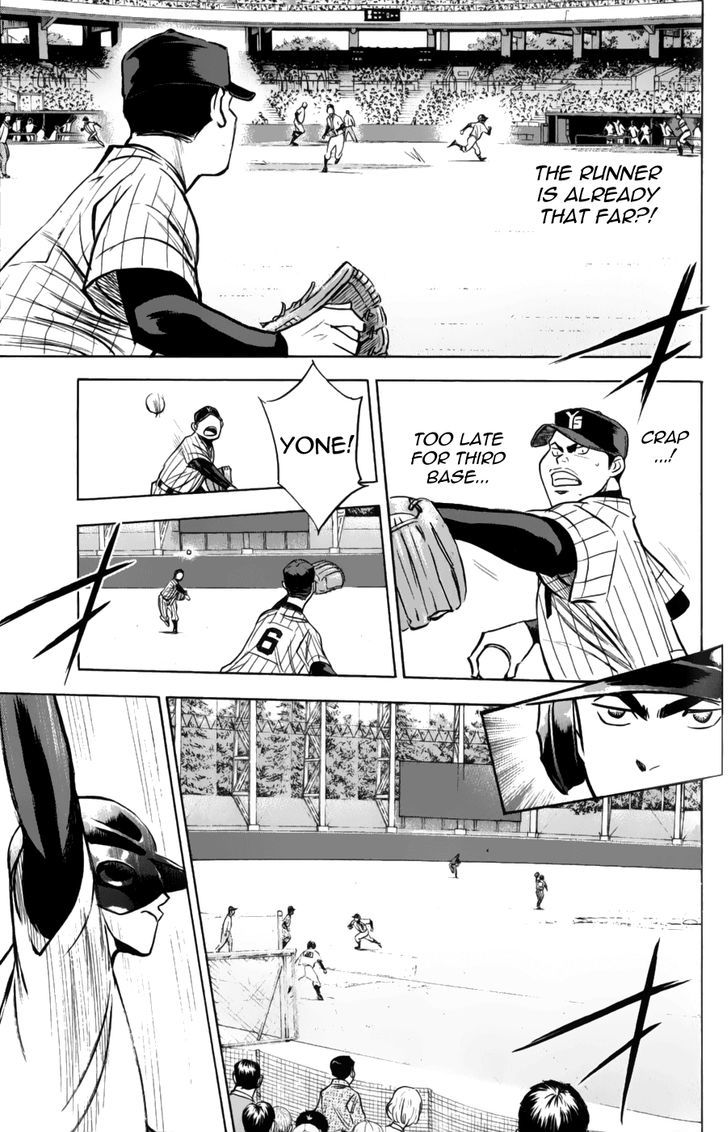 Daiya no A Chapter 375 page 20 - Chapter 375 : Base Coach
