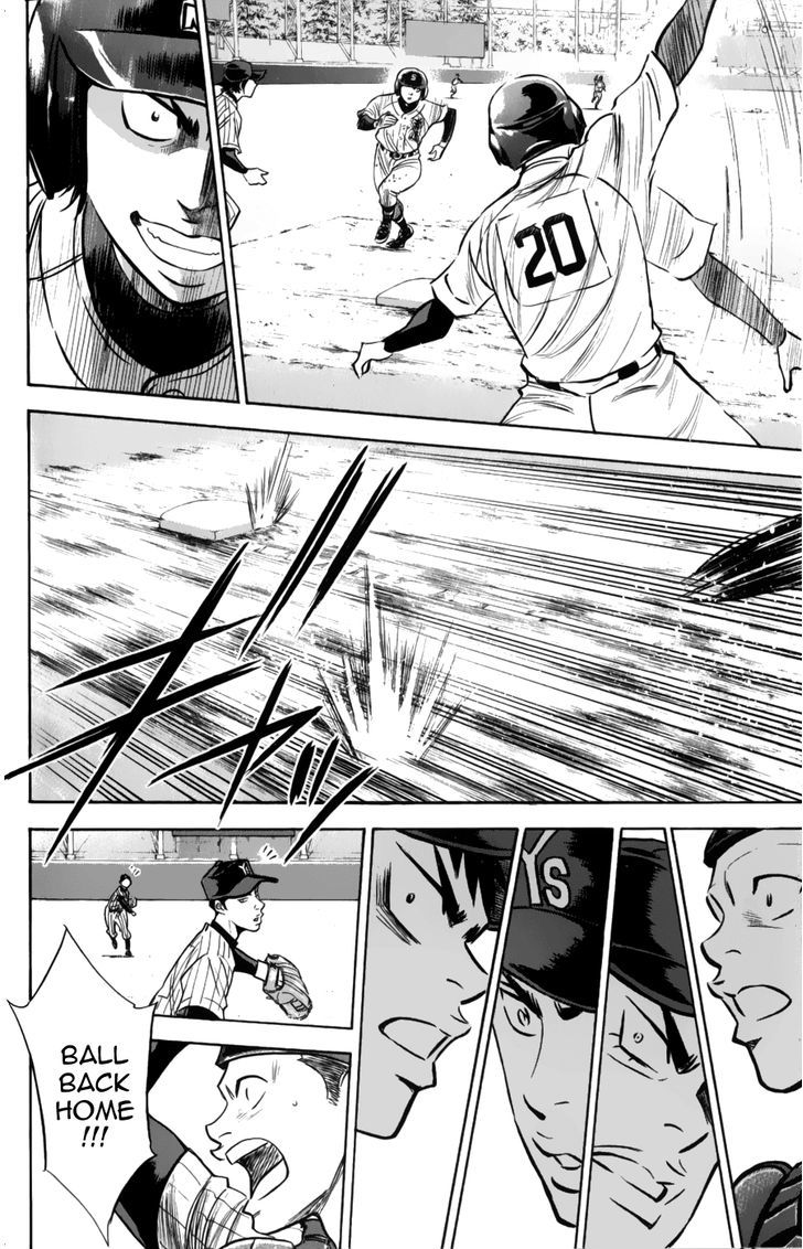 Daiya no A Chapter 375 page 21 - Chapter 375 : Base Coach