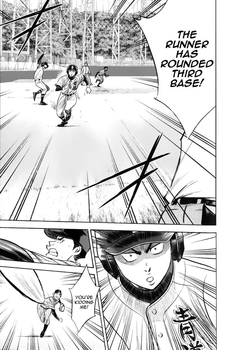 Daiya no A Chapter 375 page 22 - Chapter 375 : Base Coach