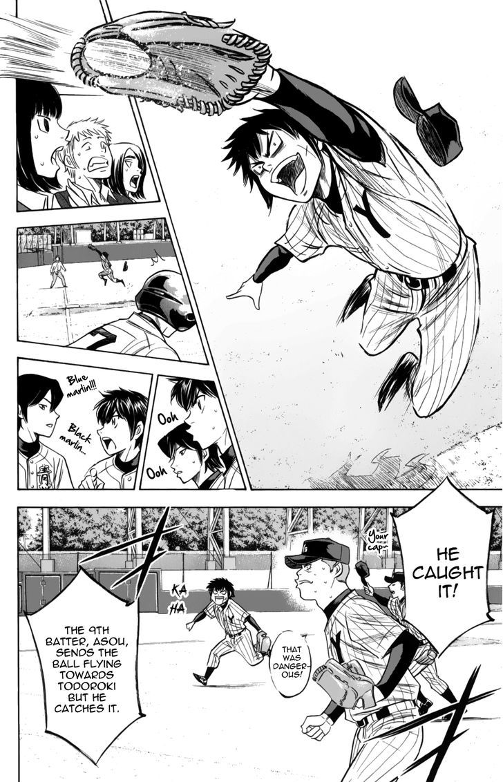 Daiya no A Chapter 375 page 7 - Chapter 375 : Base Coach
