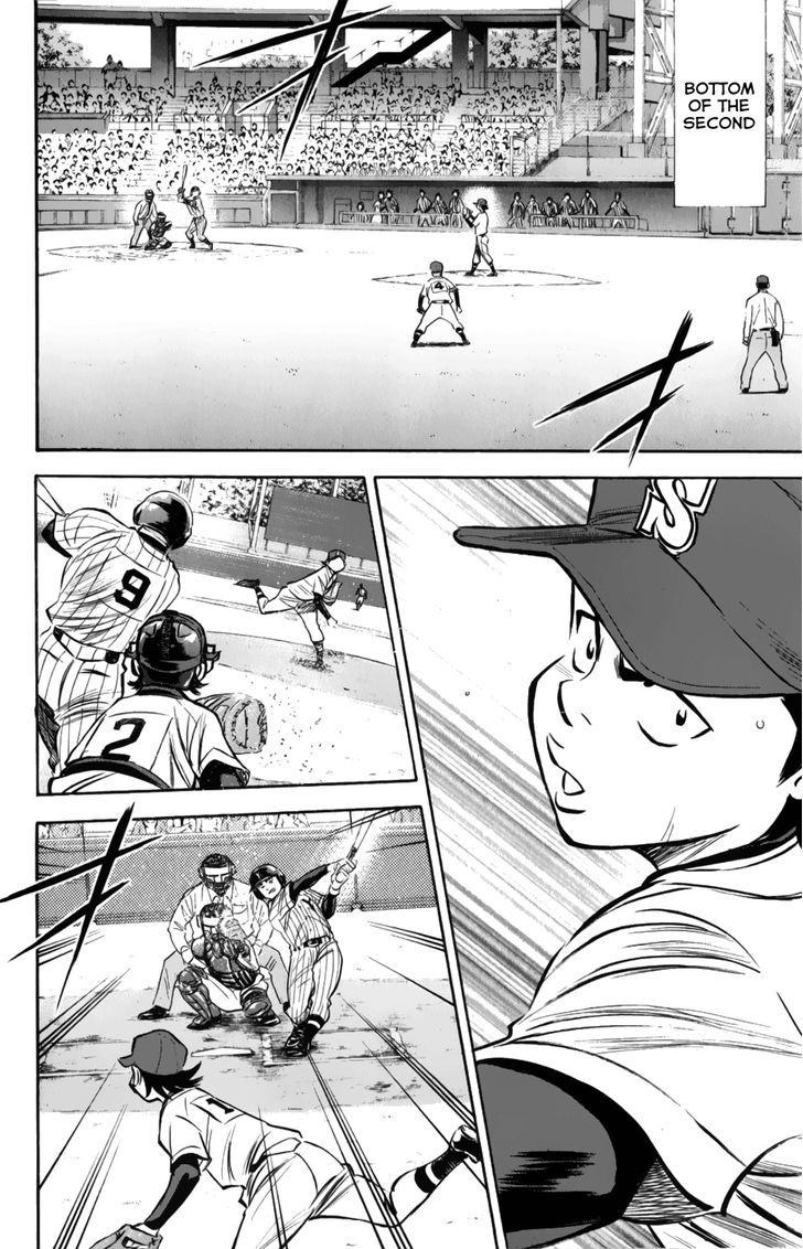 Daiya no A Chapter 375 page 9 - Chapter 375 : Base Coach