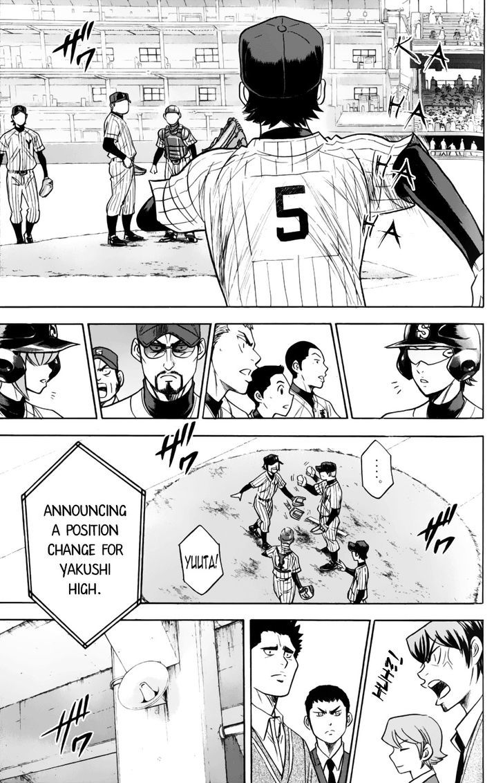 Daiya no A Chapter 376 page 13 - Chapter 376 : Unexpected Personage