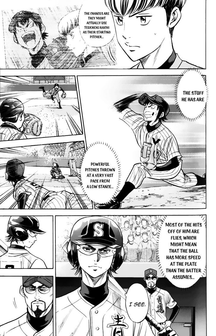 Daiya no A Chapter 376 page 15 - Chapter 376 : Unexpected Personage
