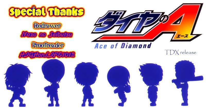 Daiya no A Chapter 376 page 20 - Chapter 376 : Unexpected Personage