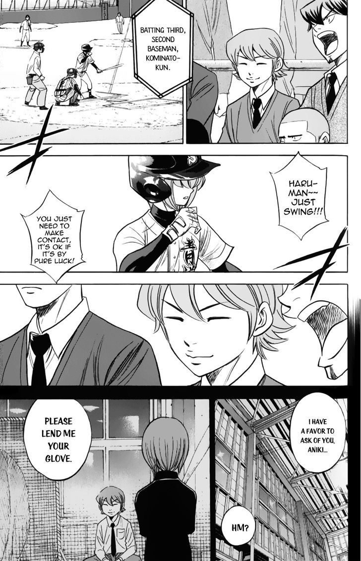 Daiya no A Chapter 376 page 5 - Chapter 376 : Unexpected Personage
