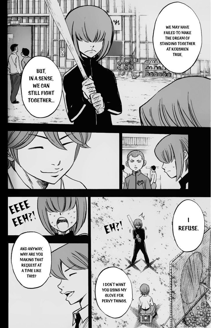 Daiya no A Chapter 376 page 6 - Chapter 376 : Unexpected Personage