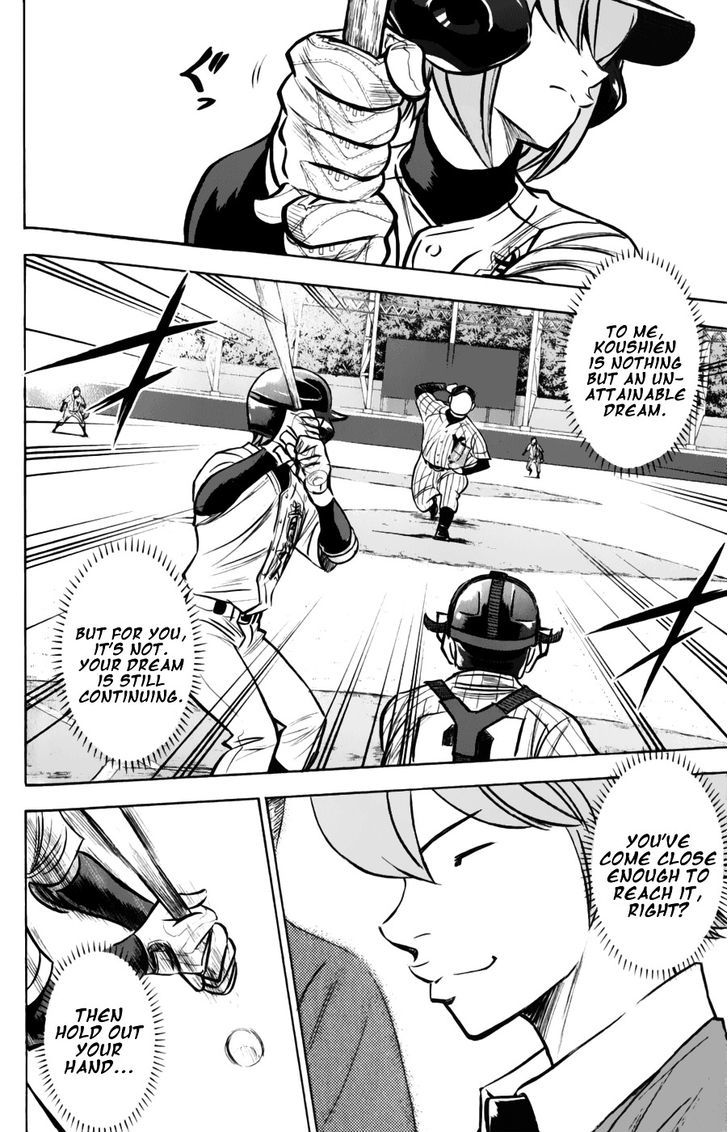 Daiya no A Chapter 376 page 8 - Chapter 376 : Unexpected Personage