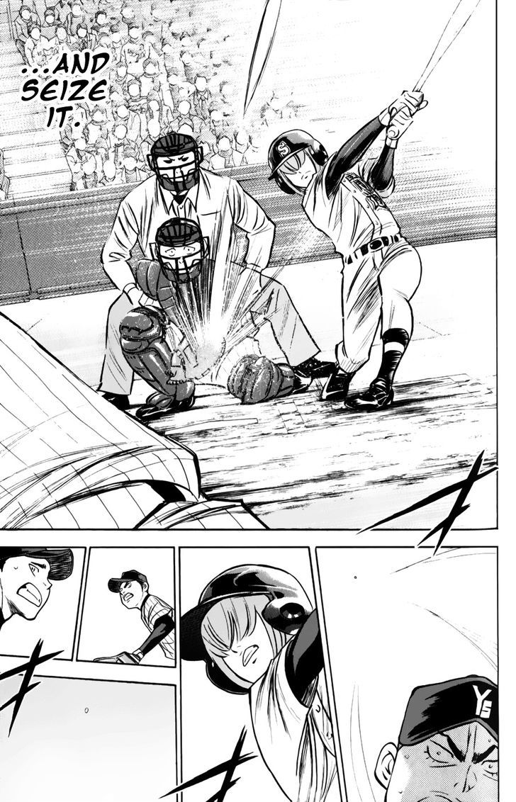 Daiya no A Chapter 376 page 9 - Chapter 376 : Unexpected Personage