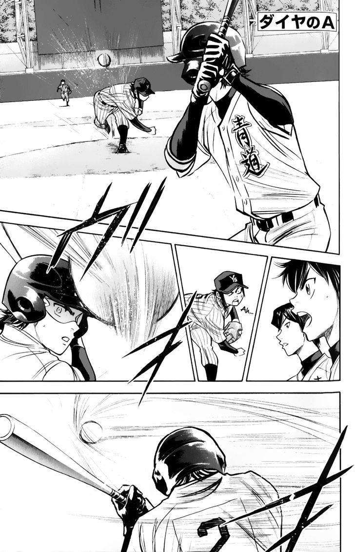 Daiya no A Chapter 377 page 1 - Chapter 377 : Barrage