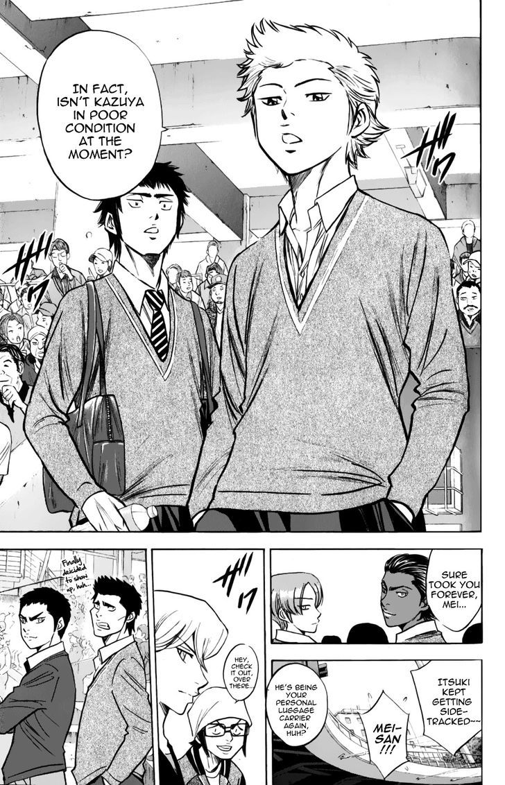 Daiya no A Chapter 377 page 13 - Chapter 377 : Barrage