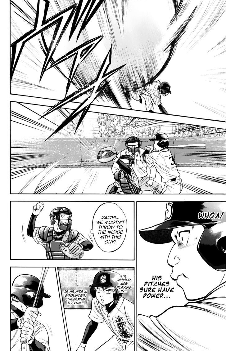 Daiya no A Chapter 377 page 14 - Chapter 377 : Barrage