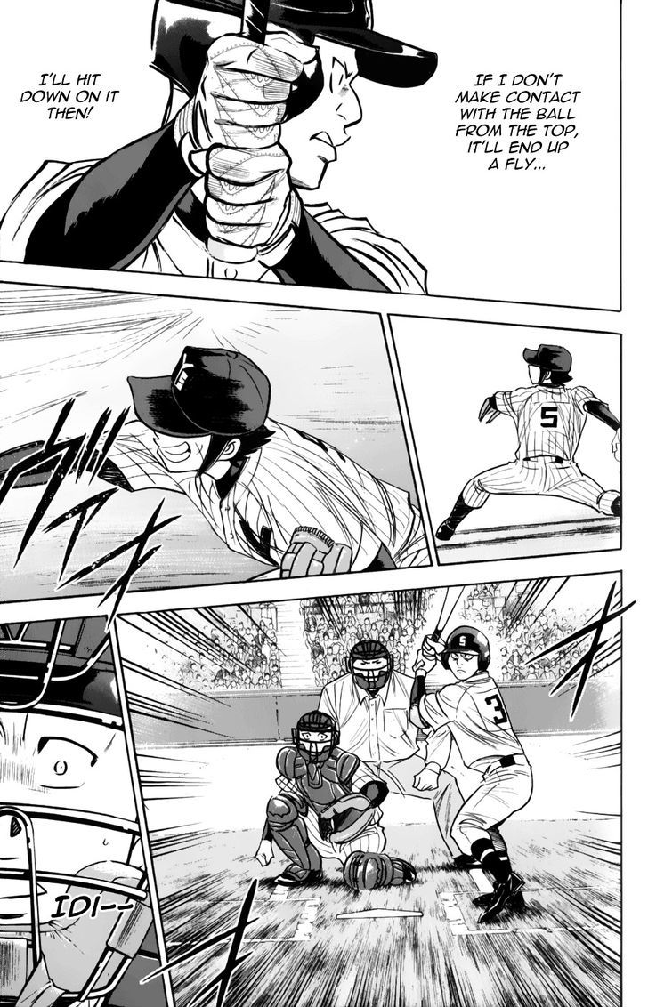 Daiya no A Chapter 377 page 15 - Chapter 377 : Barrage