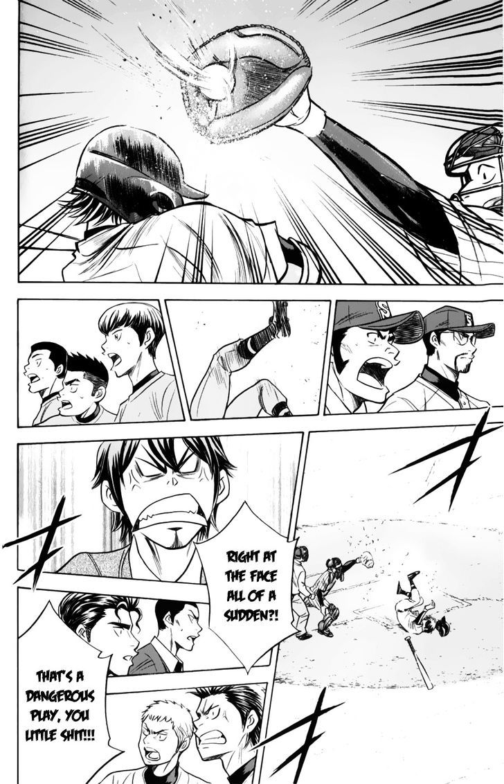 Daiya no A Chapter 377 page 2 - Chapter 377 : Barrage