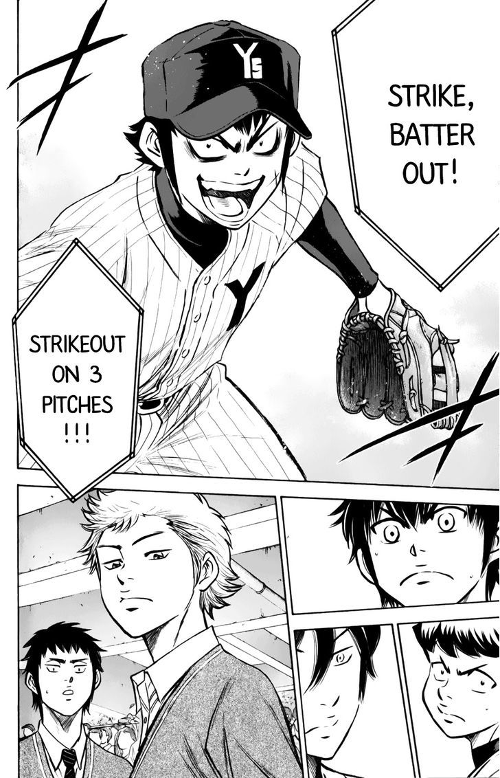 Daiya no A Chapter 377 page 20 - Chapter 377 : Barrage