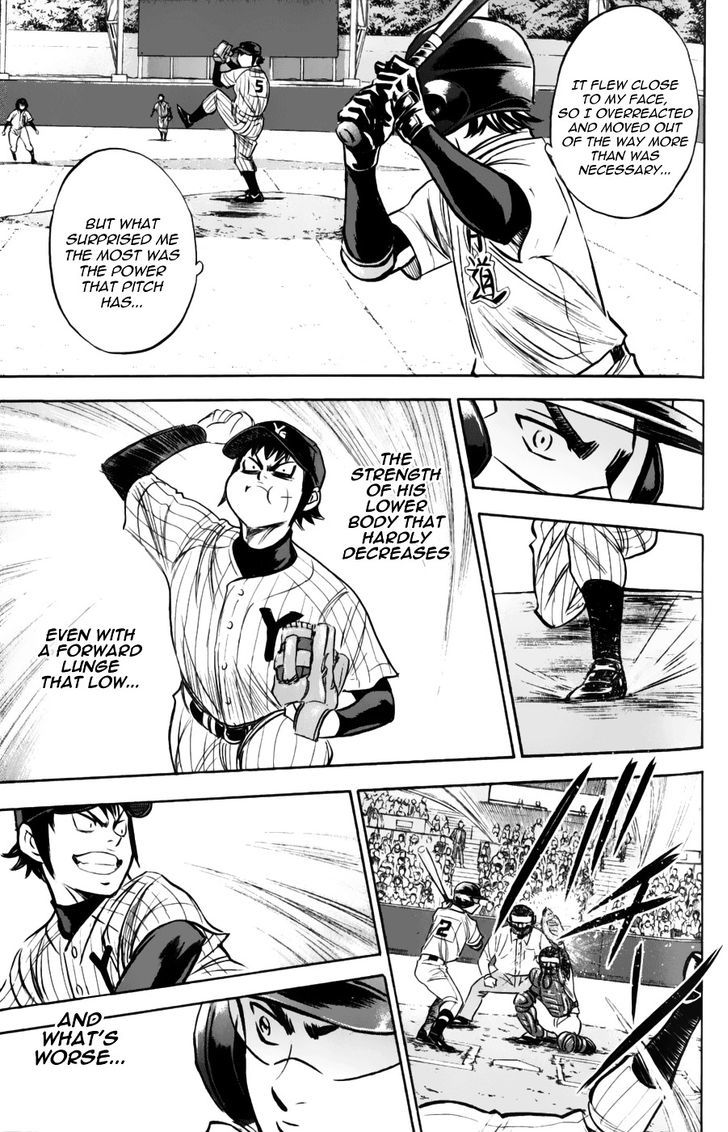 Daiya no A Chapter 377 page 5 - Chapter 377 : Barrage