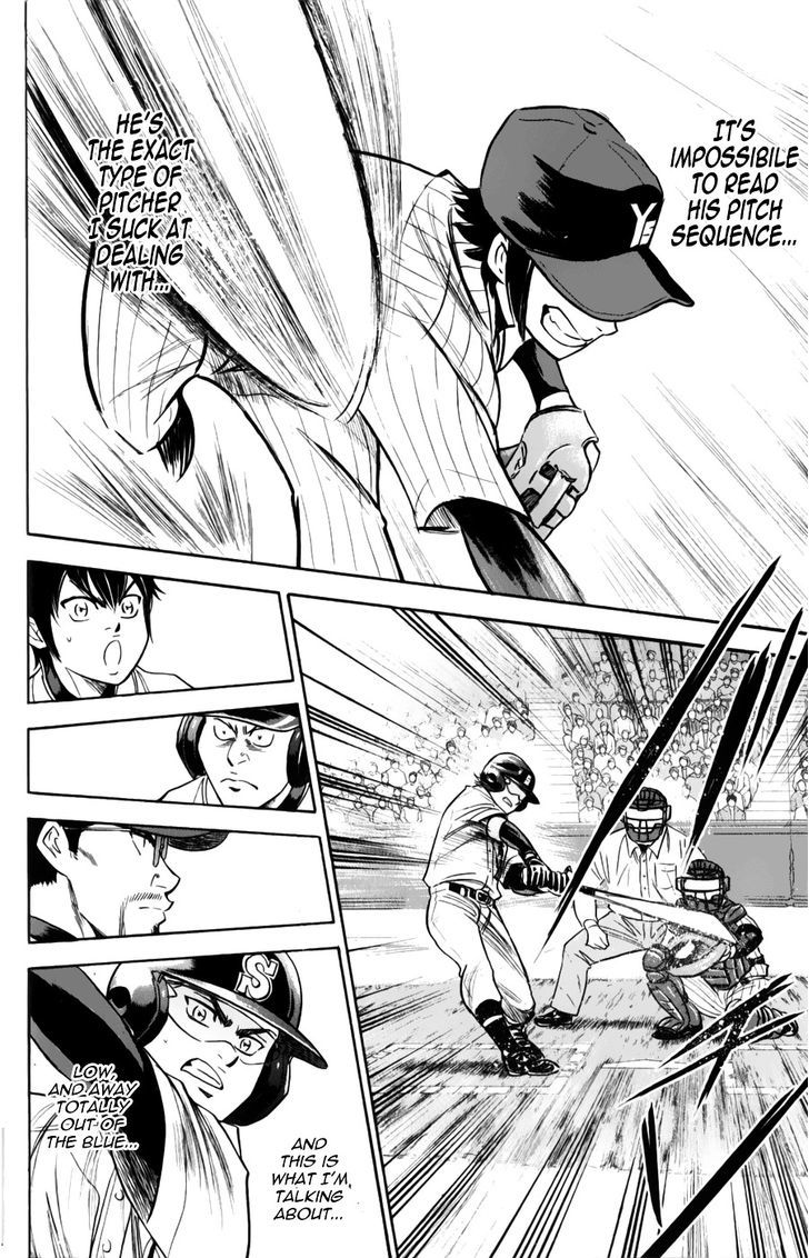 Daiya no A Chapter 377 page 6 - Chapter 377 : Barrage