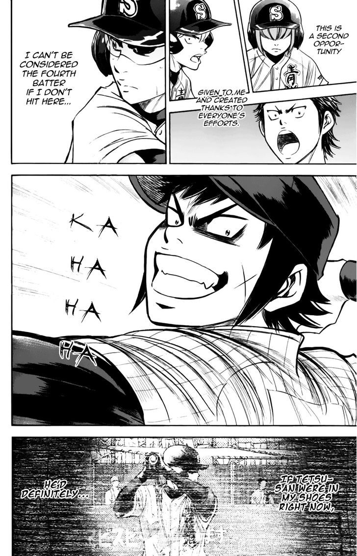Daiya no A Chapter 377 page 8 - Chapter 377 : Barrage