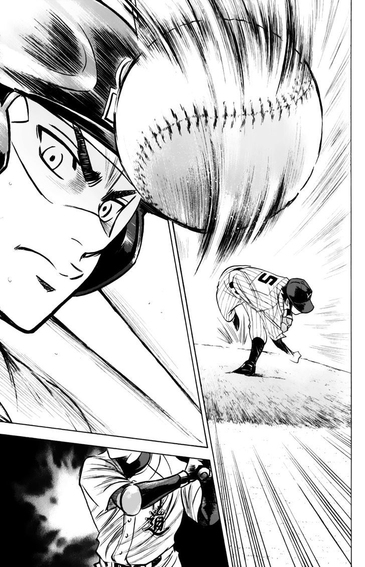 Daiya no A Chapter 377 page 9 - Chapter 377 : Barrage