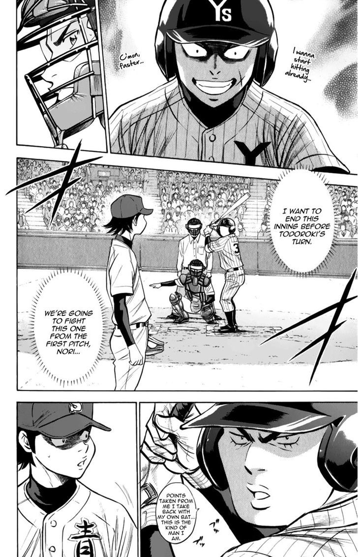 Daiya no A Chapter 378 page 10 - Chapter 378 : Amazing Guys