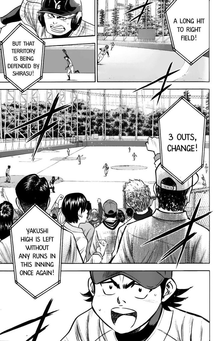 Daiya no A Chapter 378 page 13 - Chapter 378 : Amazing Guys