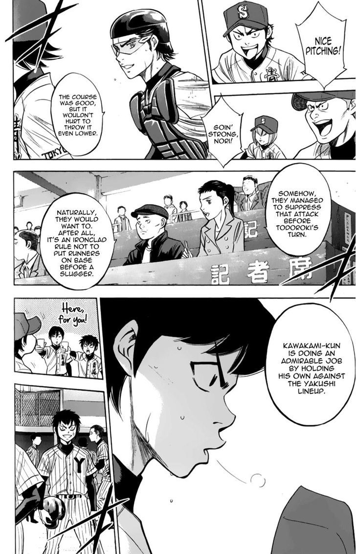 Daiya no A Chapter 378 page 14 - Chapter 378 : Amazing Guys