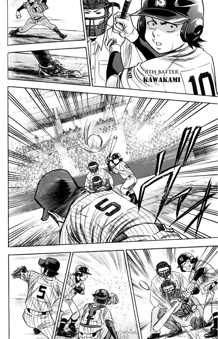 Daiya no A Chapter 378 page 16 - Chapter 378 : Amazing Guys