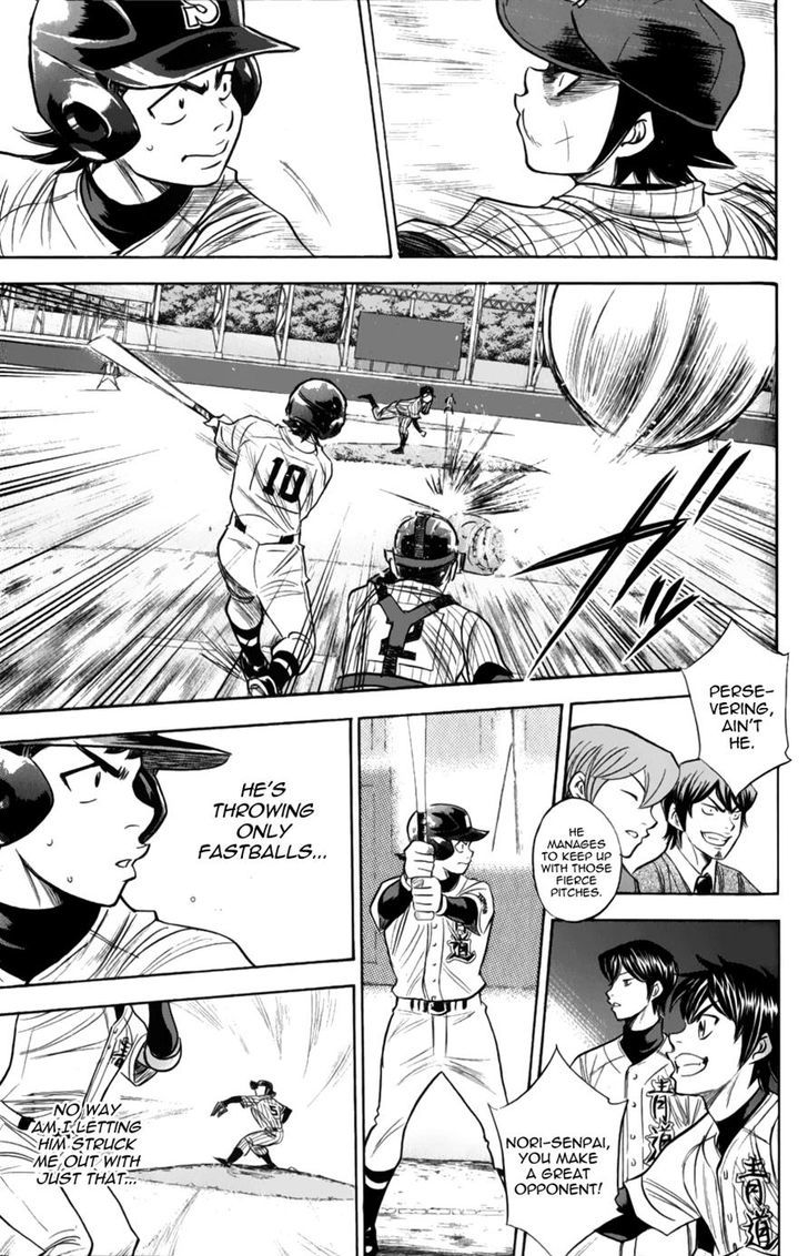 Daiya no A Chapter 378 page 17 - Chapter 378 : Amazing Guys