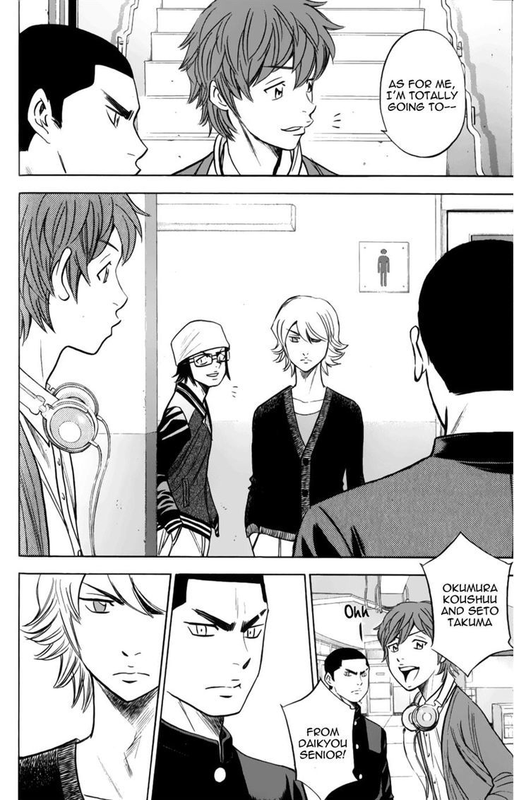 Daiya no A Chapter 378 page 4 - Chapter 378 : Amazing Guys