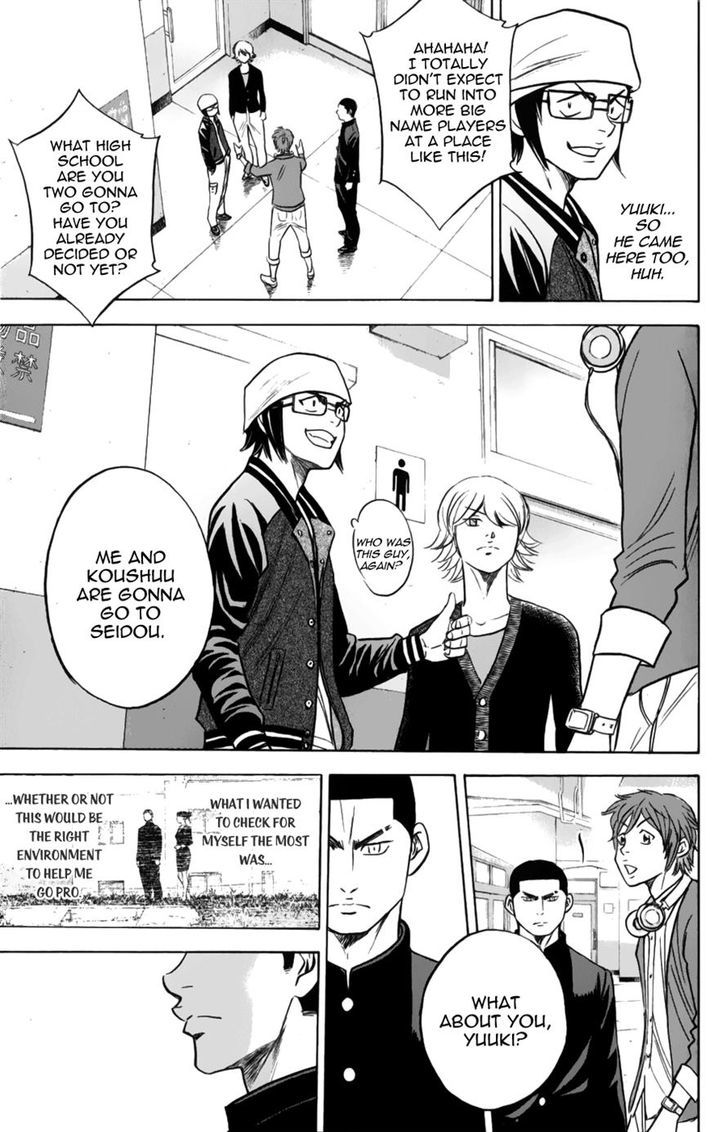 Daiya no A Chapter 378 page 5 - Chapter 378 : Amazing Guys