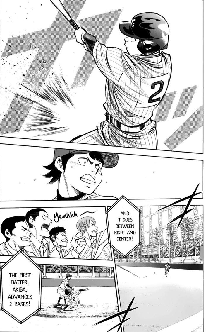 Daiya no A Chapter 378 page 7 - Chapter 378 : Amazing Guys