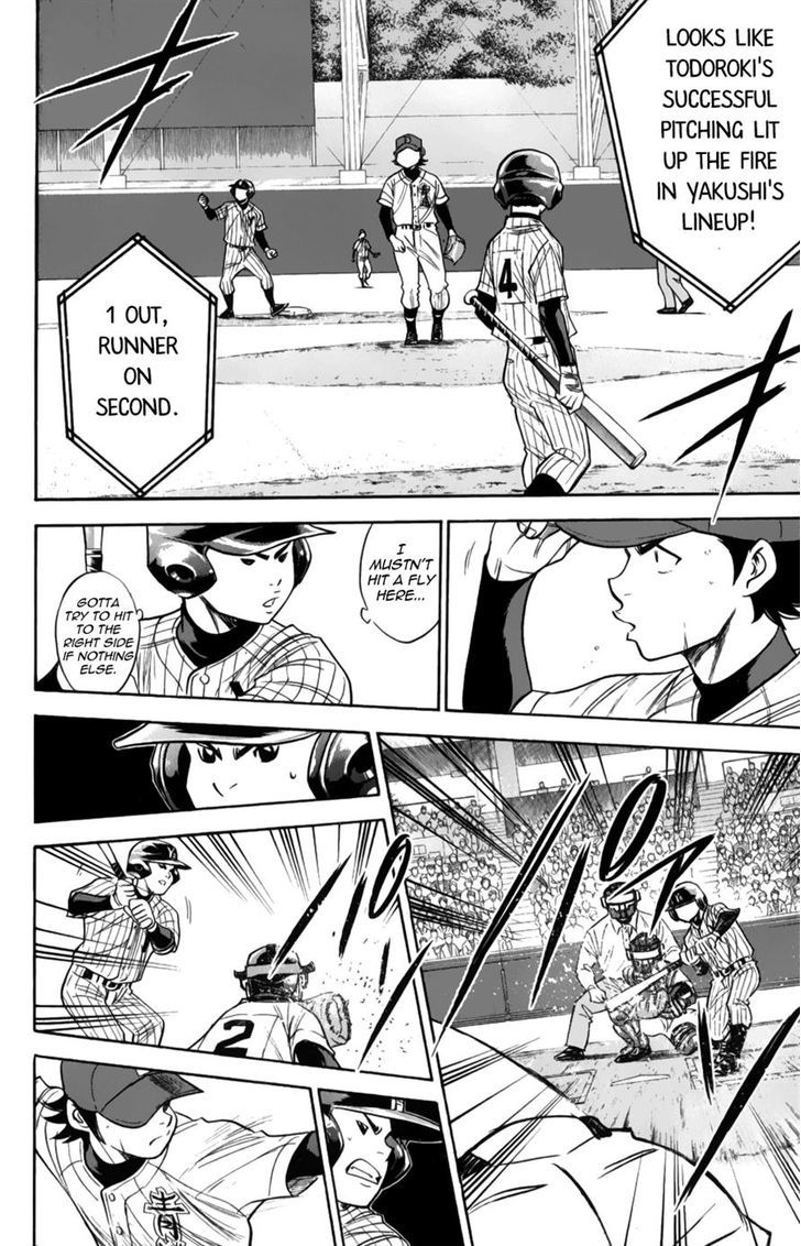 Daiya no A Chapter 378 page 8 - Chapter 378 : Amazing Guys