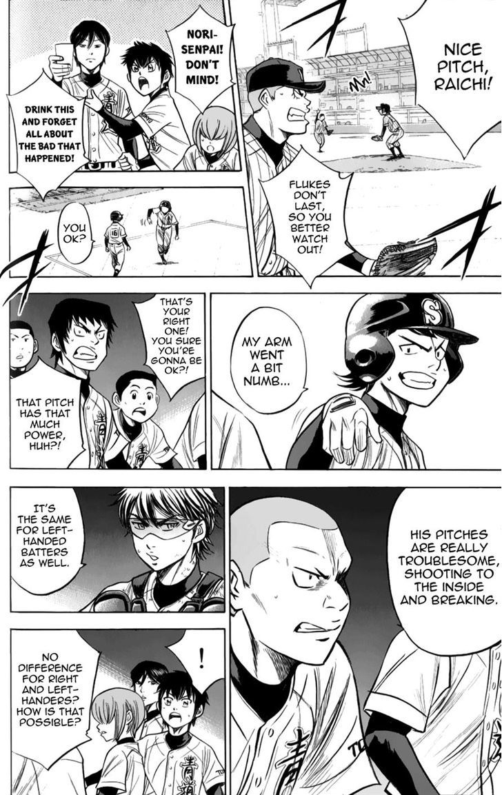 Daiya no A Chapter 379 page 10 - Chapter 379 : This Side