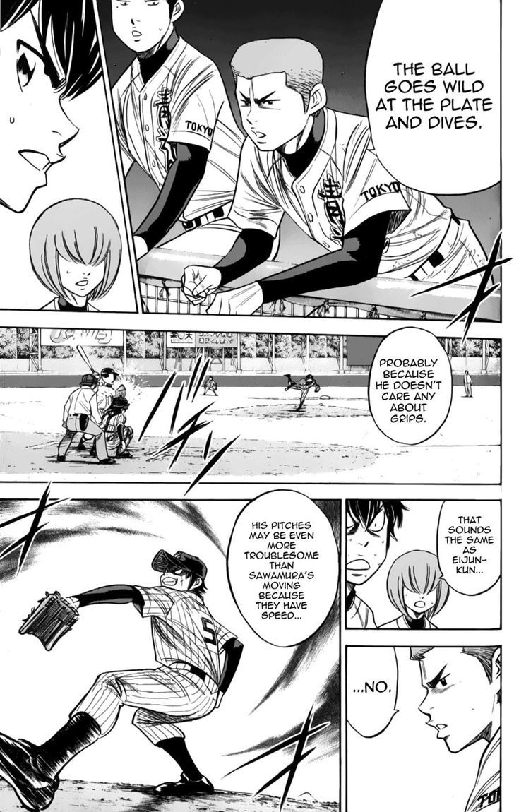 Daiya no A Chapter 379 page 11 - Chapter 379 : This Side