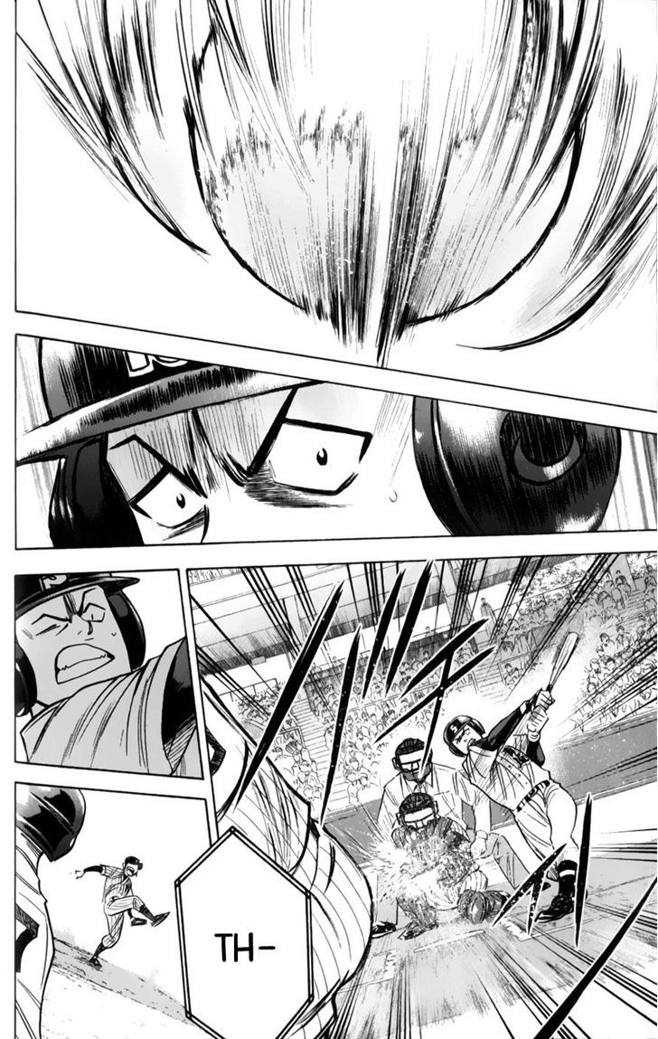 Daiya no A Chapter 379 page 12 - Chapter 379 : This Side