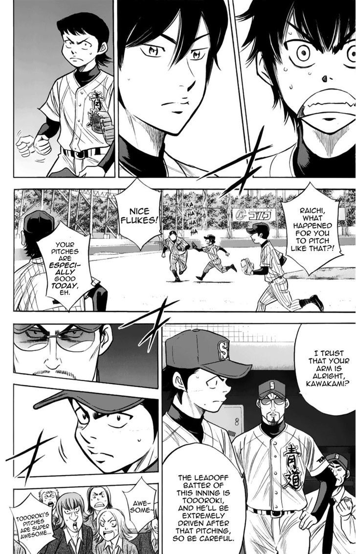 Daiya no A Chapter 379 page 14 - Chapter 379 : This Side