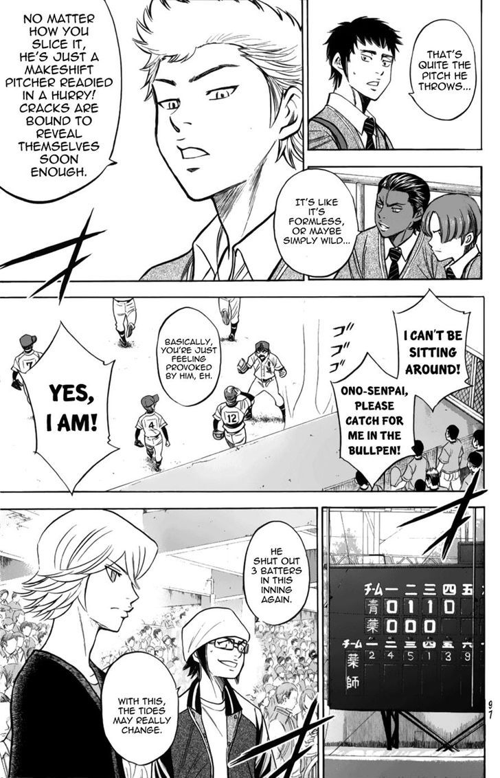 Daiya no A Chapter 379 page 15 - Chapter 379 : This Side